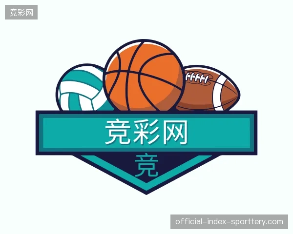 纵览竞彩网中国官网