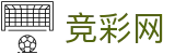 2026世界杯购彩中国竞彩官方网站